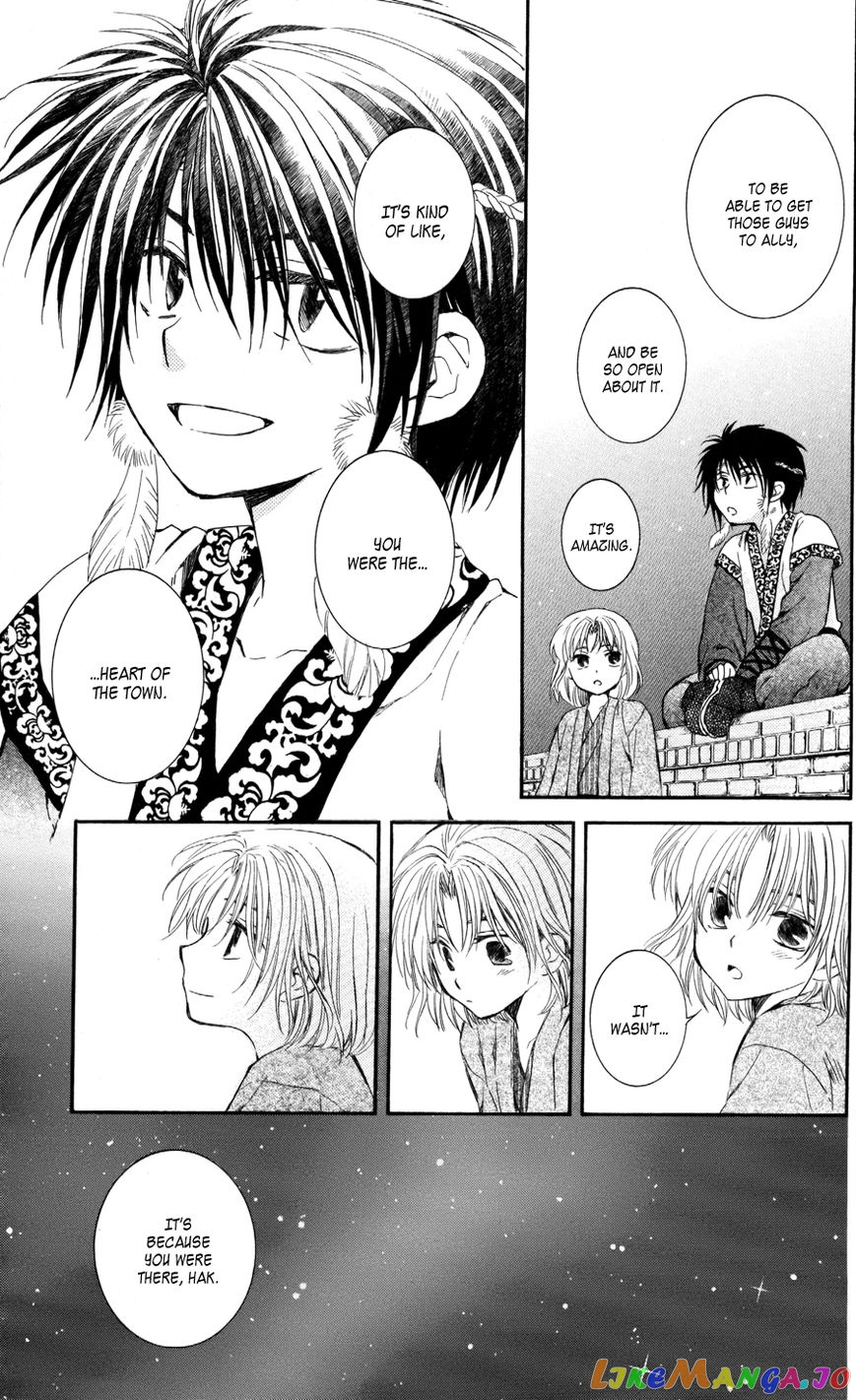 Akatsuki no Yona Chapter 61 - page 25
