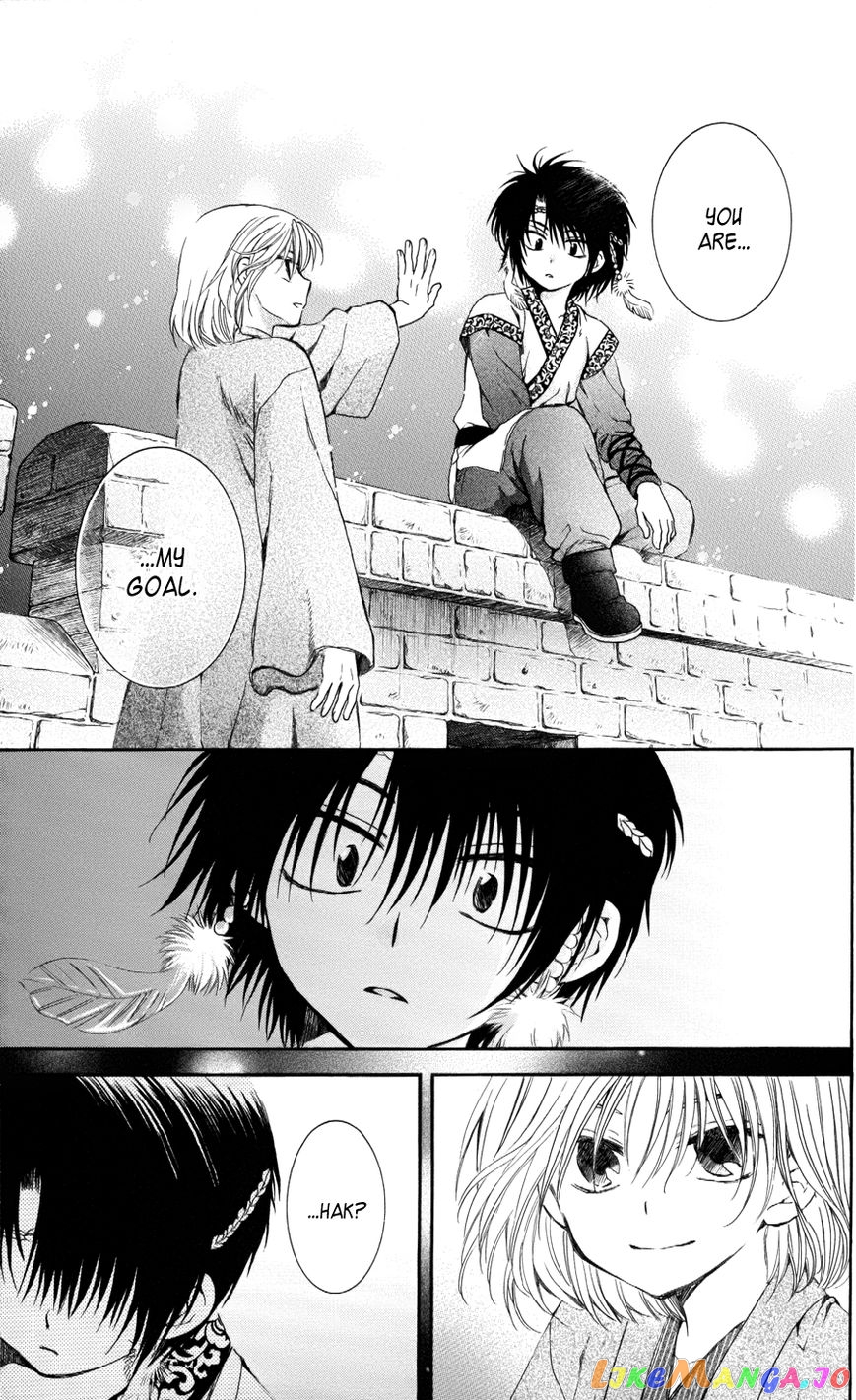 Akatsuki no Yona Chapter 61 - page 27