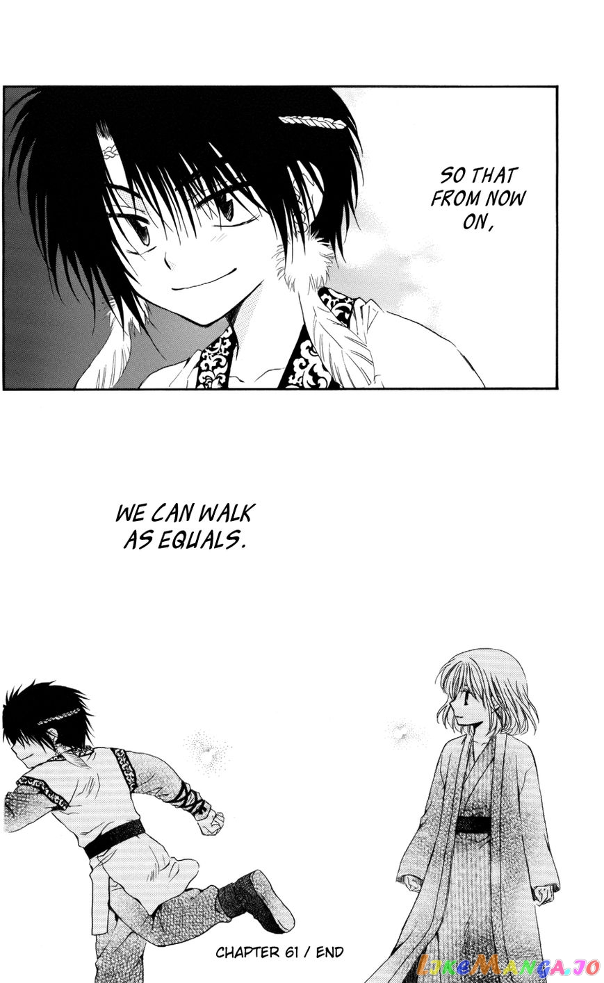 Akatsuki no Yona Chapter 61 - page 30