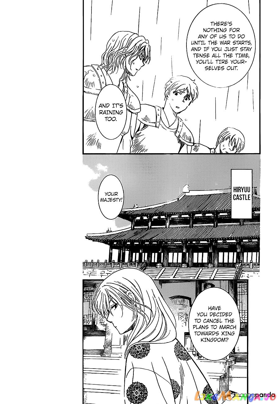 Akatsuki no Yona Chapter 139 - page 11