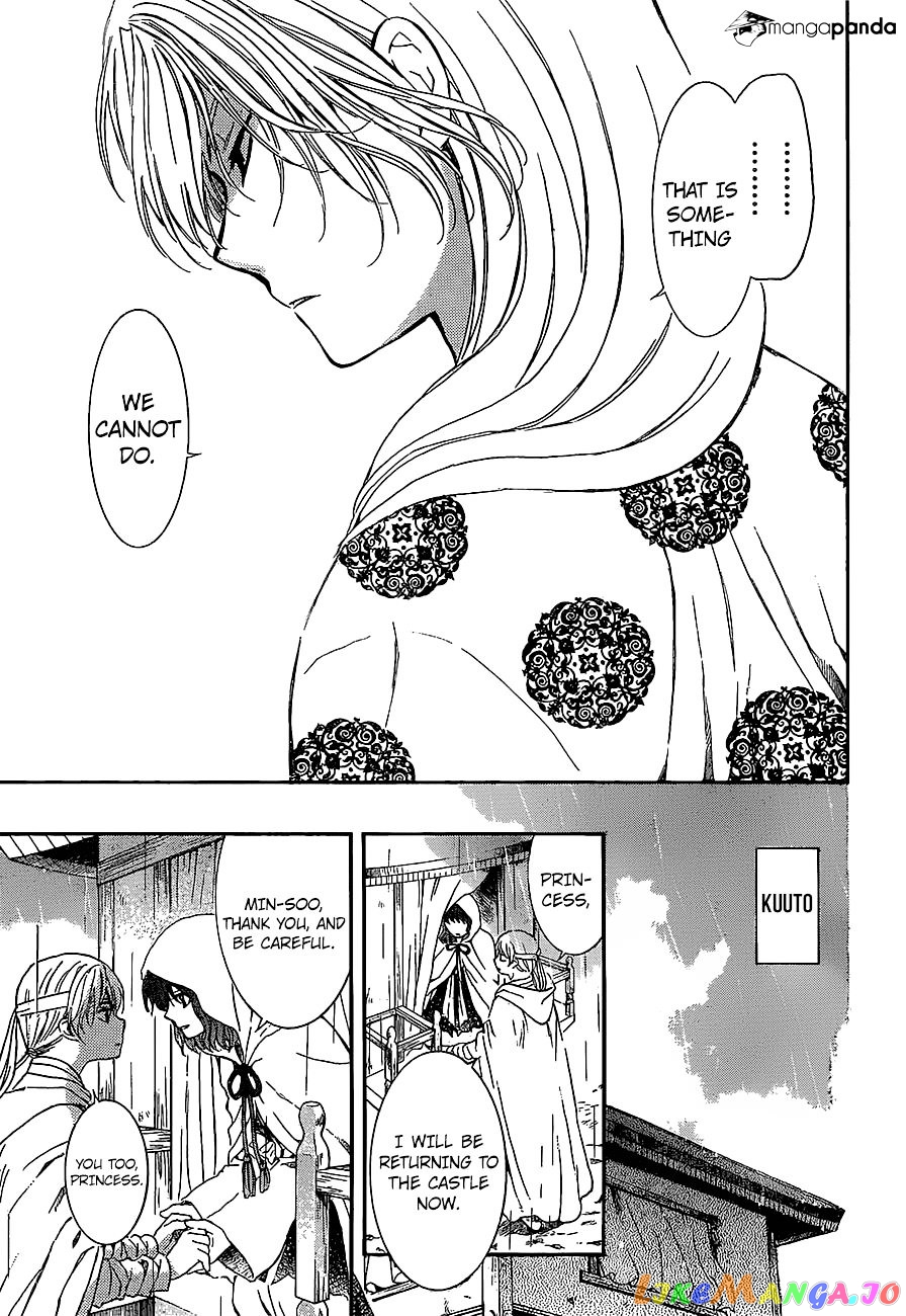 Akatsuki no Yona Chapter 139 - page 13