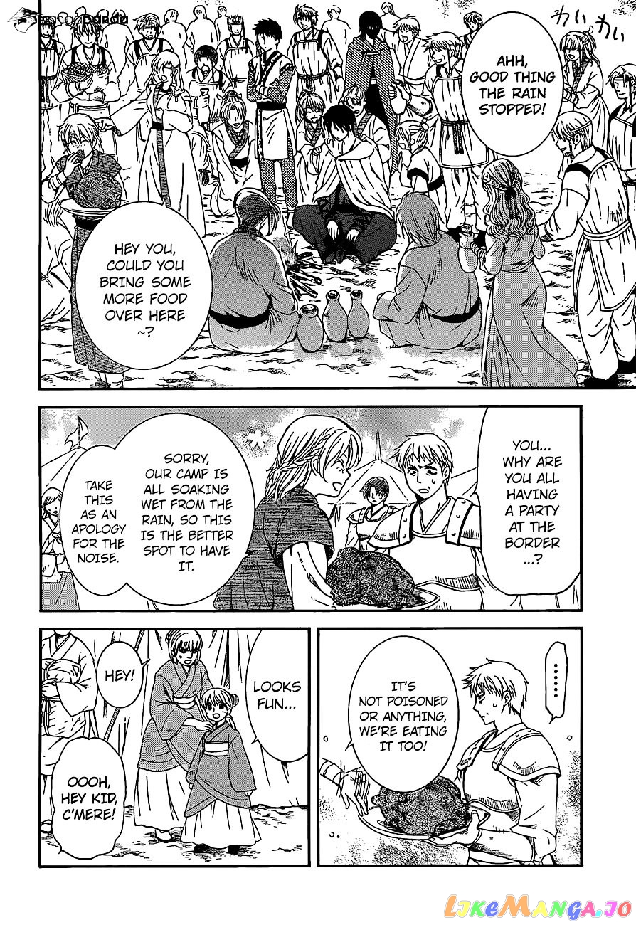 Akatsuki no Yona Chapter 139 - page 16
