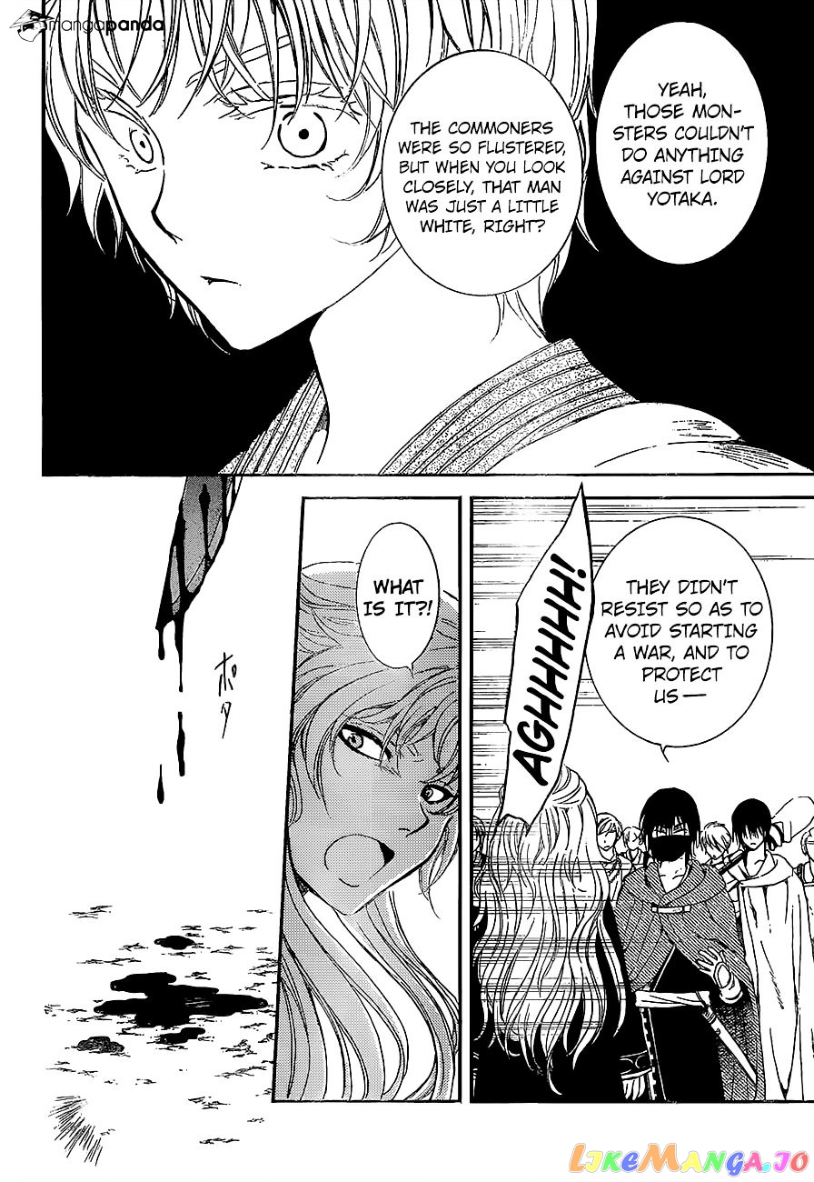 Akatsuki no Yona Chapter 139 - page 22