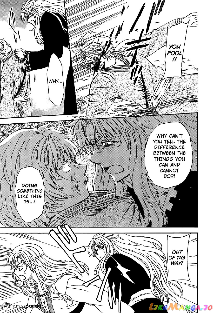 Akatsuki no Yona Chapter 139 - page 25