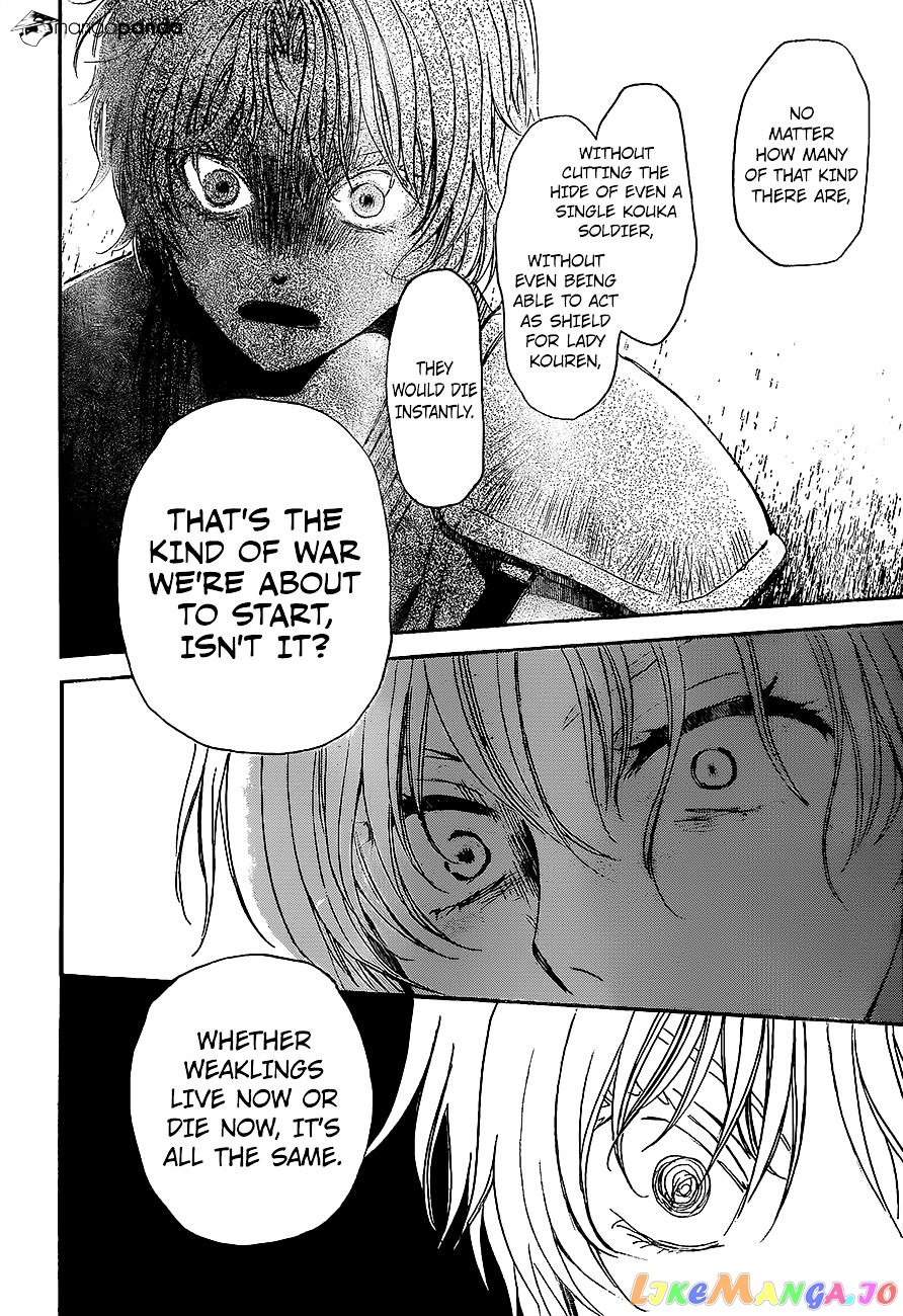 Akatsuki no Yona Chapter 139 - page 30