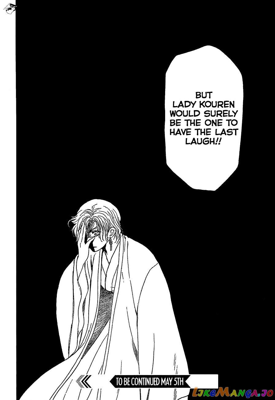 Akatsuki no Yona Chapter 139 - page 32