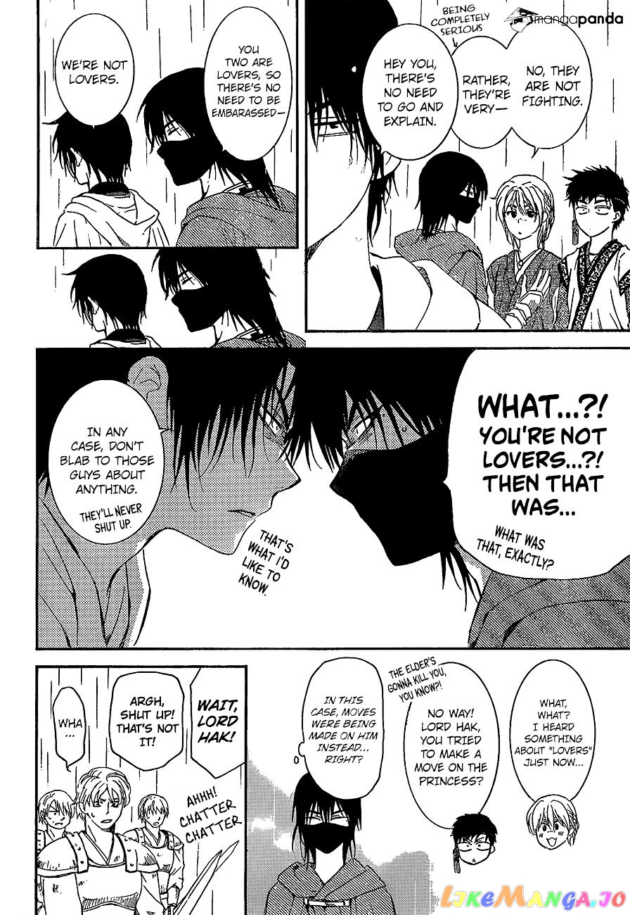 Akatsuki no Yona Chapter 139 - page 6