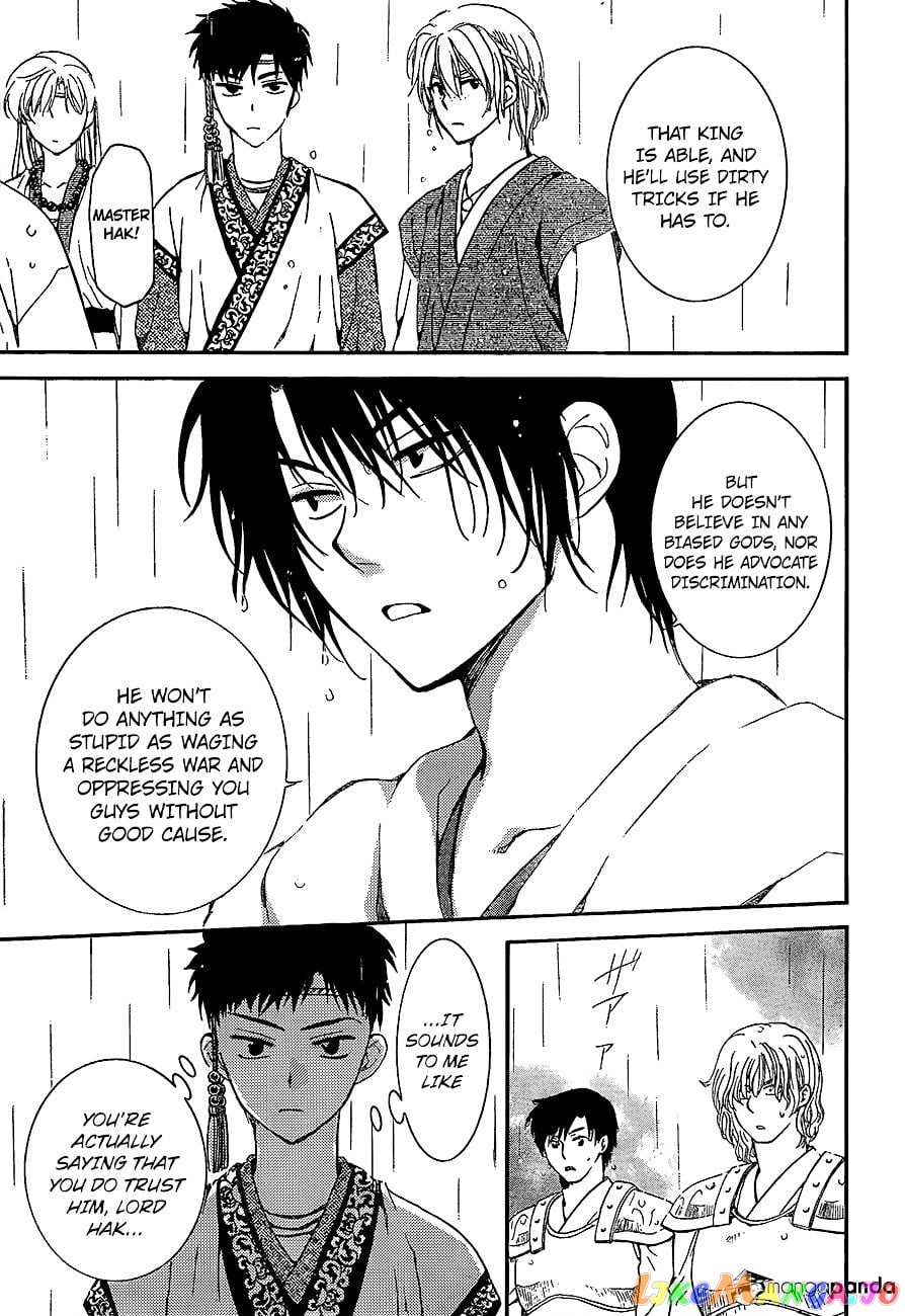 Akatsuki no Yona Chapter 139 - page 9