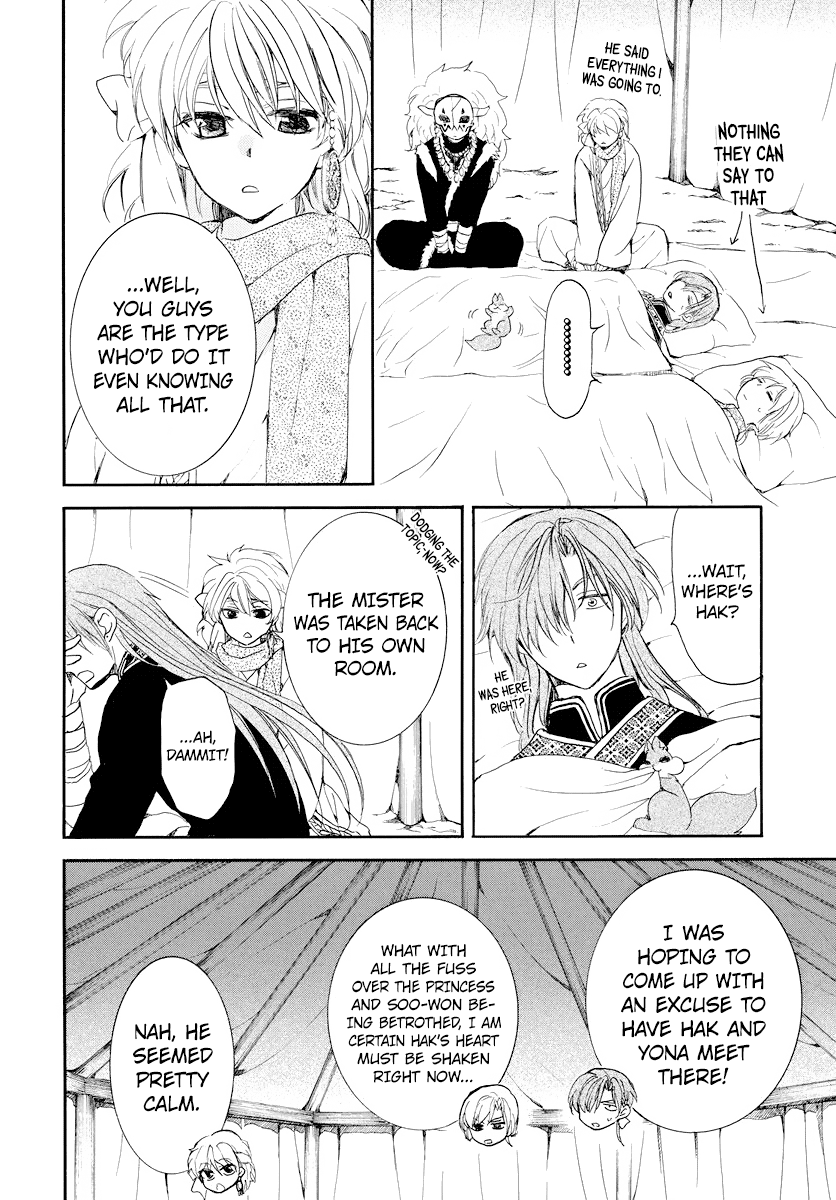 Akatsuki no Yona Chapter 183 - page 11