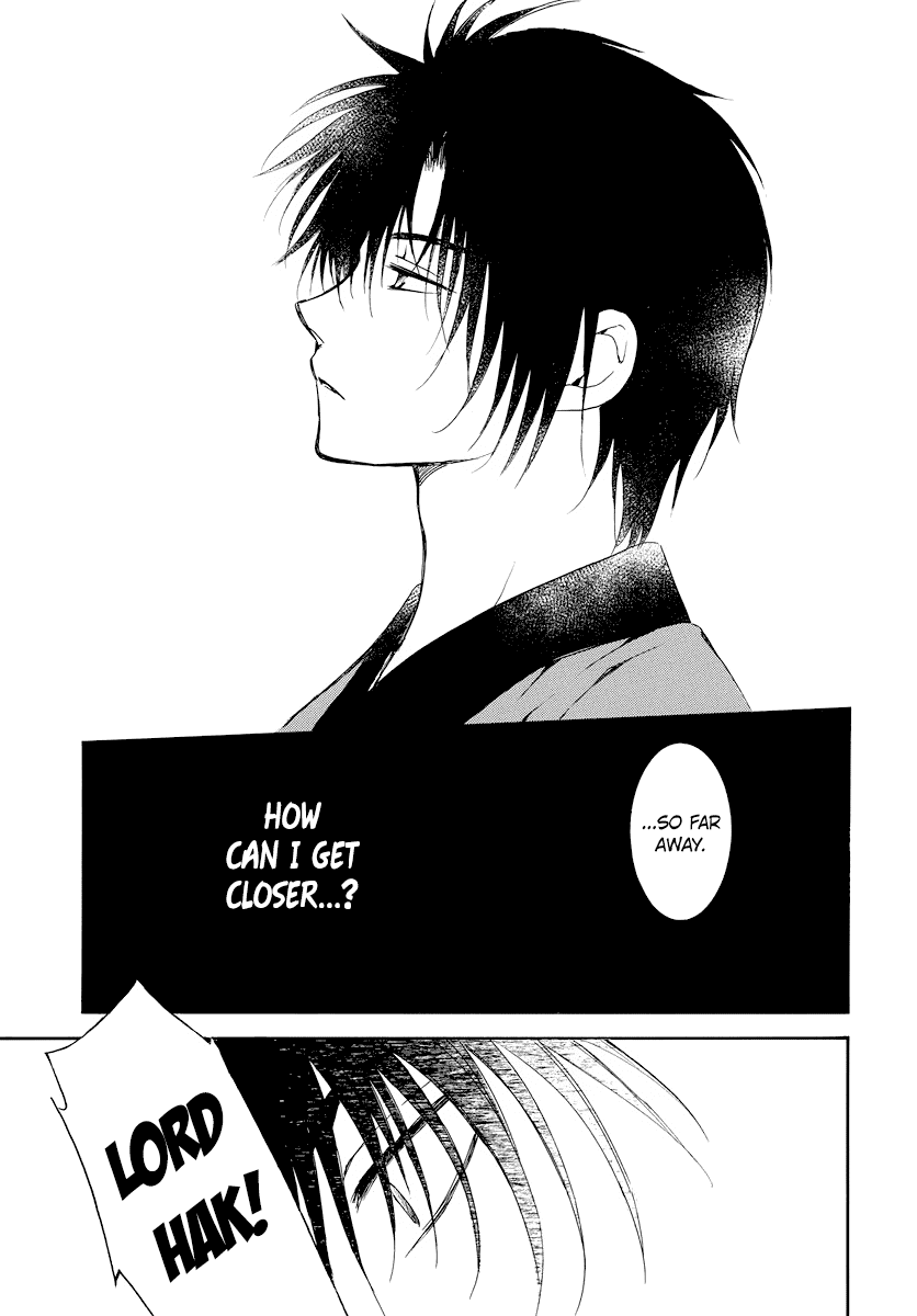 Akatsuki no Yona Chapter 183 - page 14