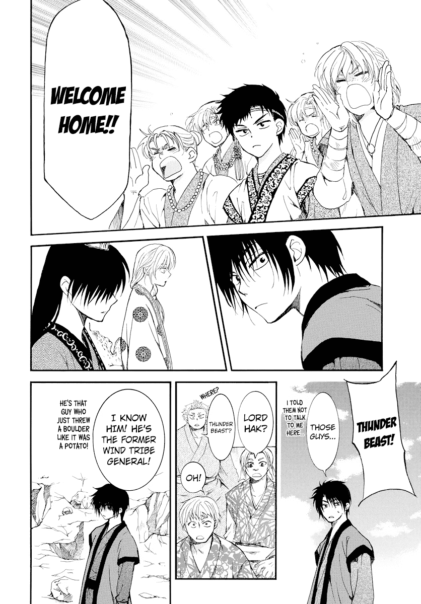 Akatsuki no Yona Chapter 183 - page 15