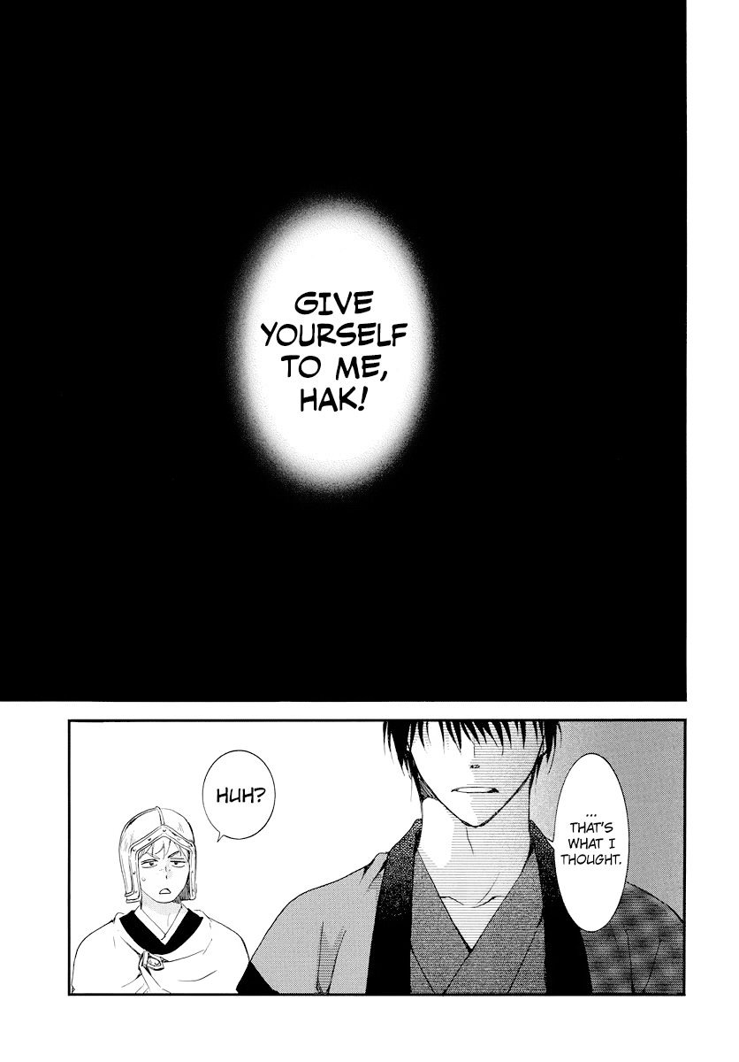 Akatsuki no Yona Chapter 183 - page 18