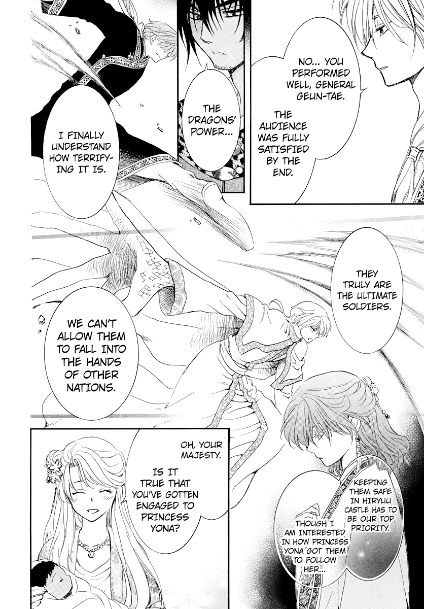 Akatsuki no Yona Chapter 183 - page 21