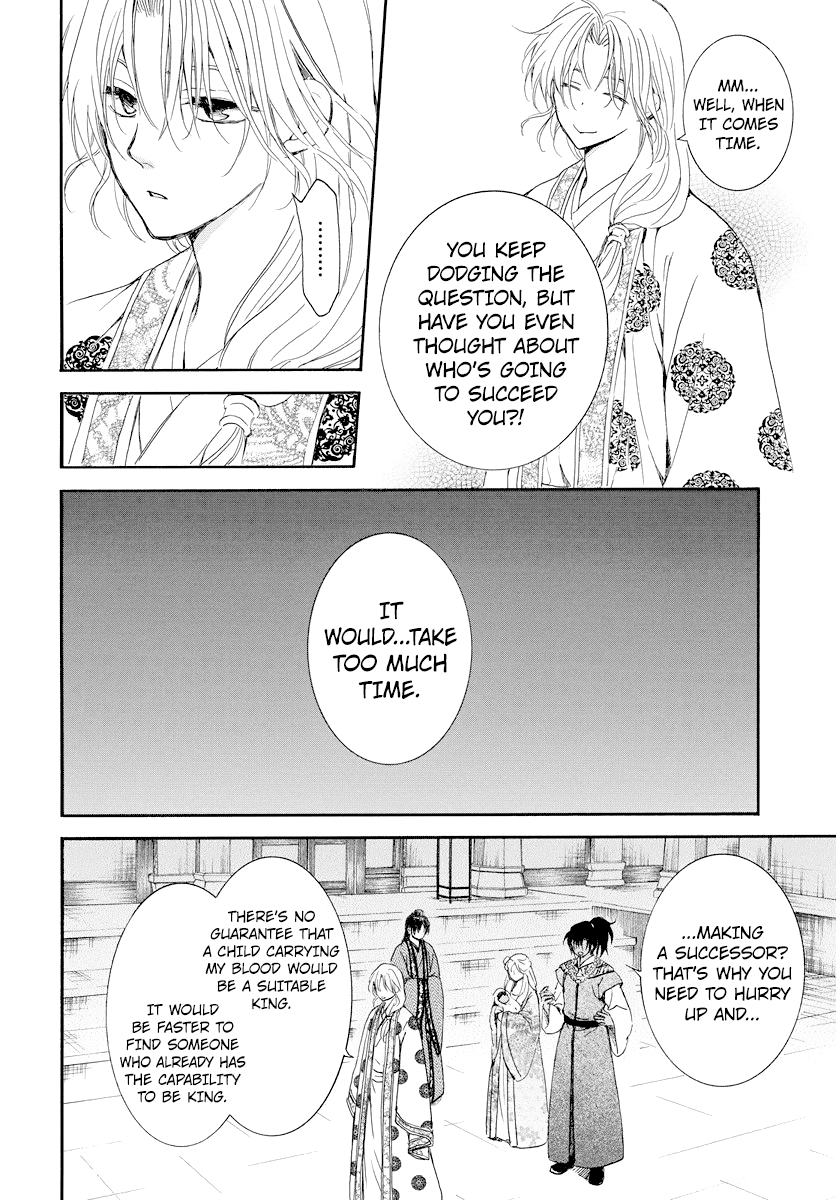 Akatsuki no Yona Chapter 183 - page 23