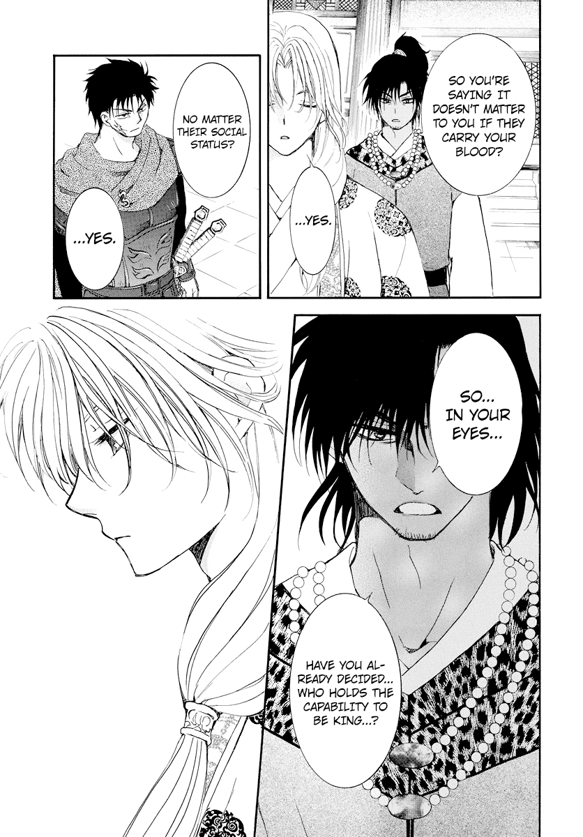 Akatsuki no Yona Chapter 183 - page 24