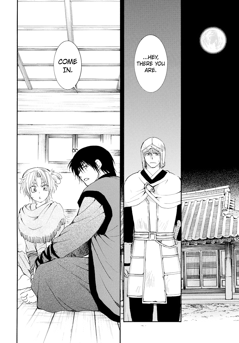 Akatsuki no Yona Chapter 183 - page 25