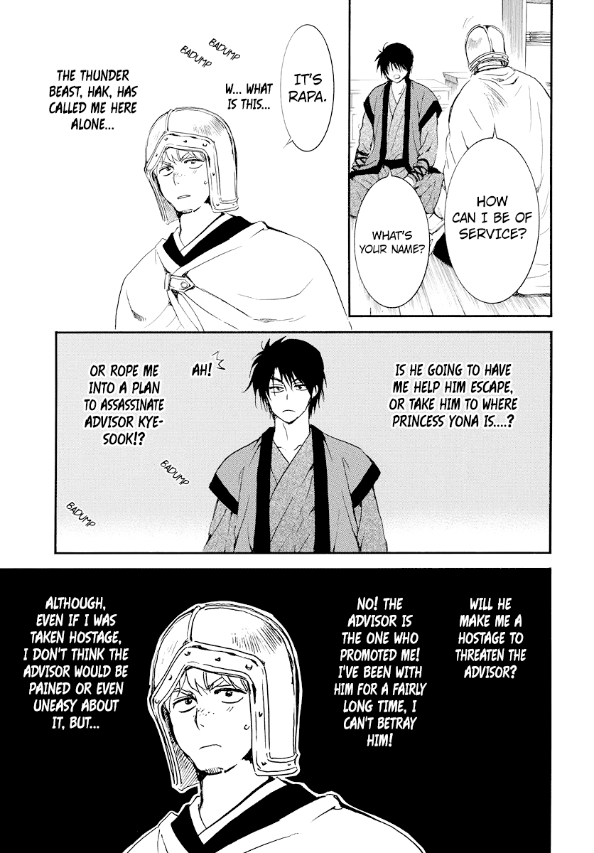Akatsuki no Yona Chapter 183 - page 26