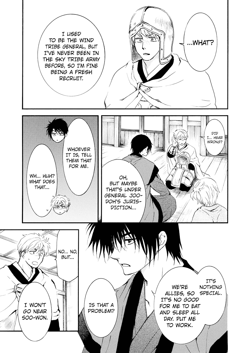 Akatsuki no Yona Chapter 183 - page 28