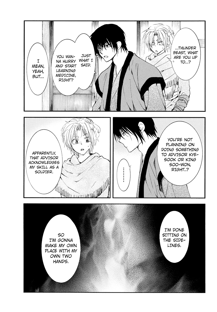 Akatsuki no Yona Chapter 183 - page 30