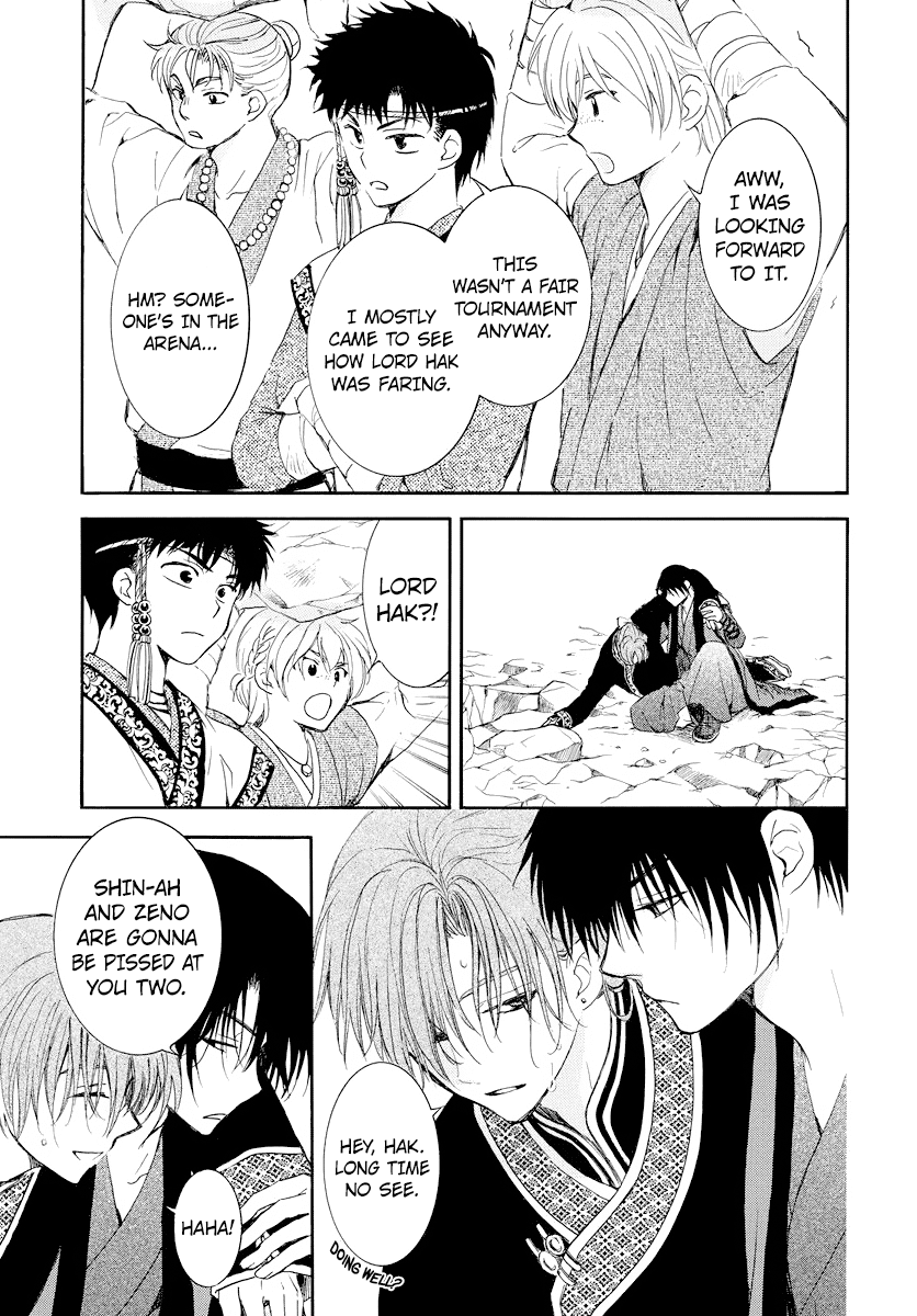 Akatsuki no Yona Chapter 183 - page 4