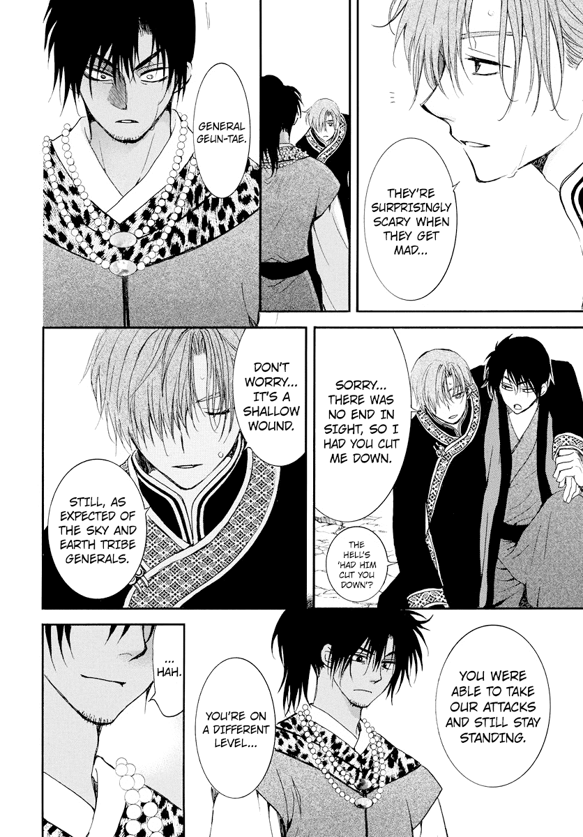 Akatsuki no Yona Chapter 183 - page 5