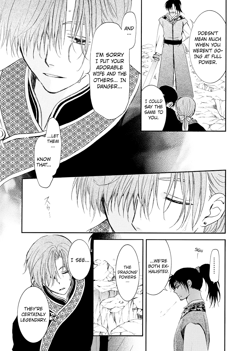 Akatsuki no Yona Chapter 183 - page 6