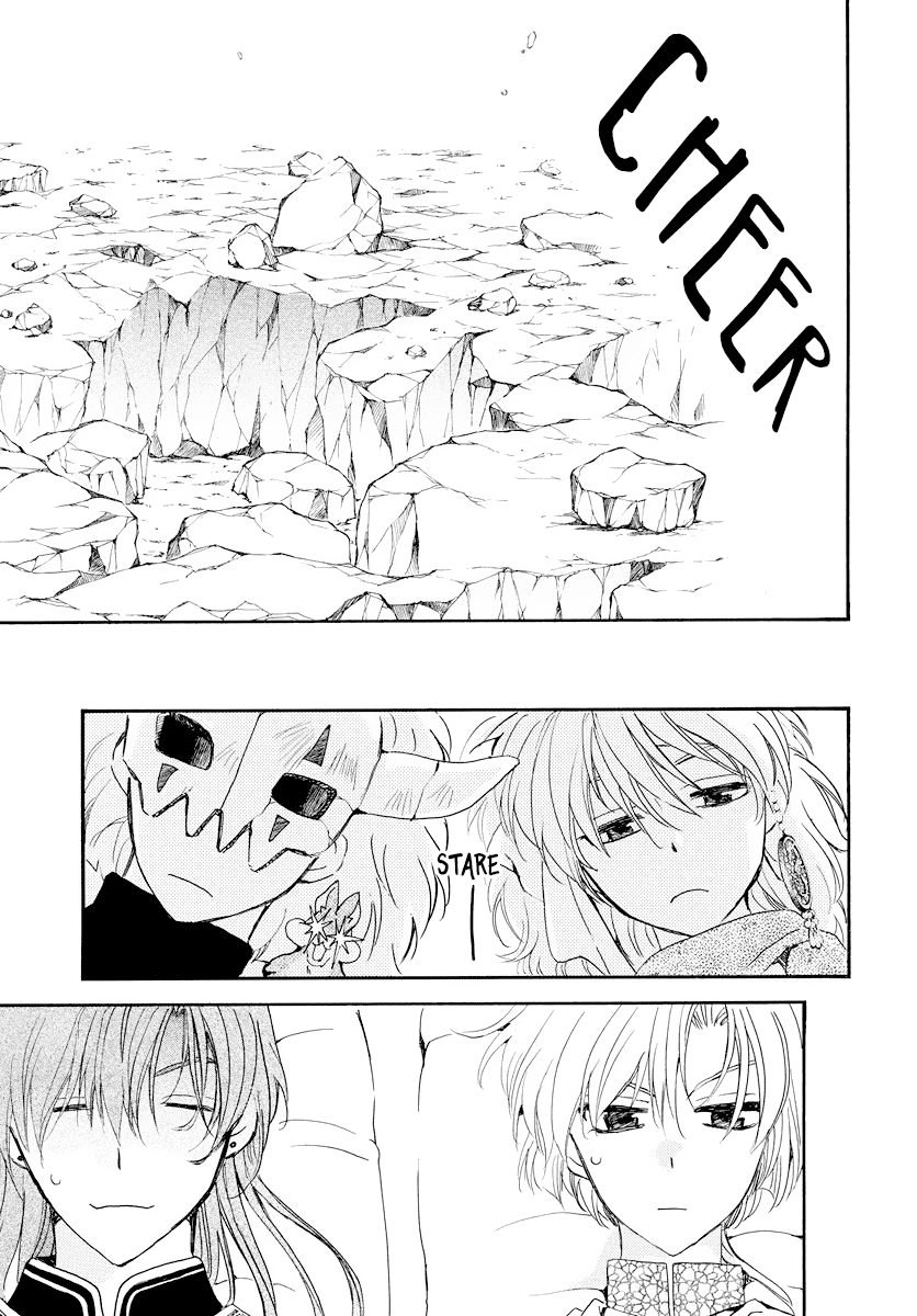 Akatsuki no Yona Chapter 183 - page 8