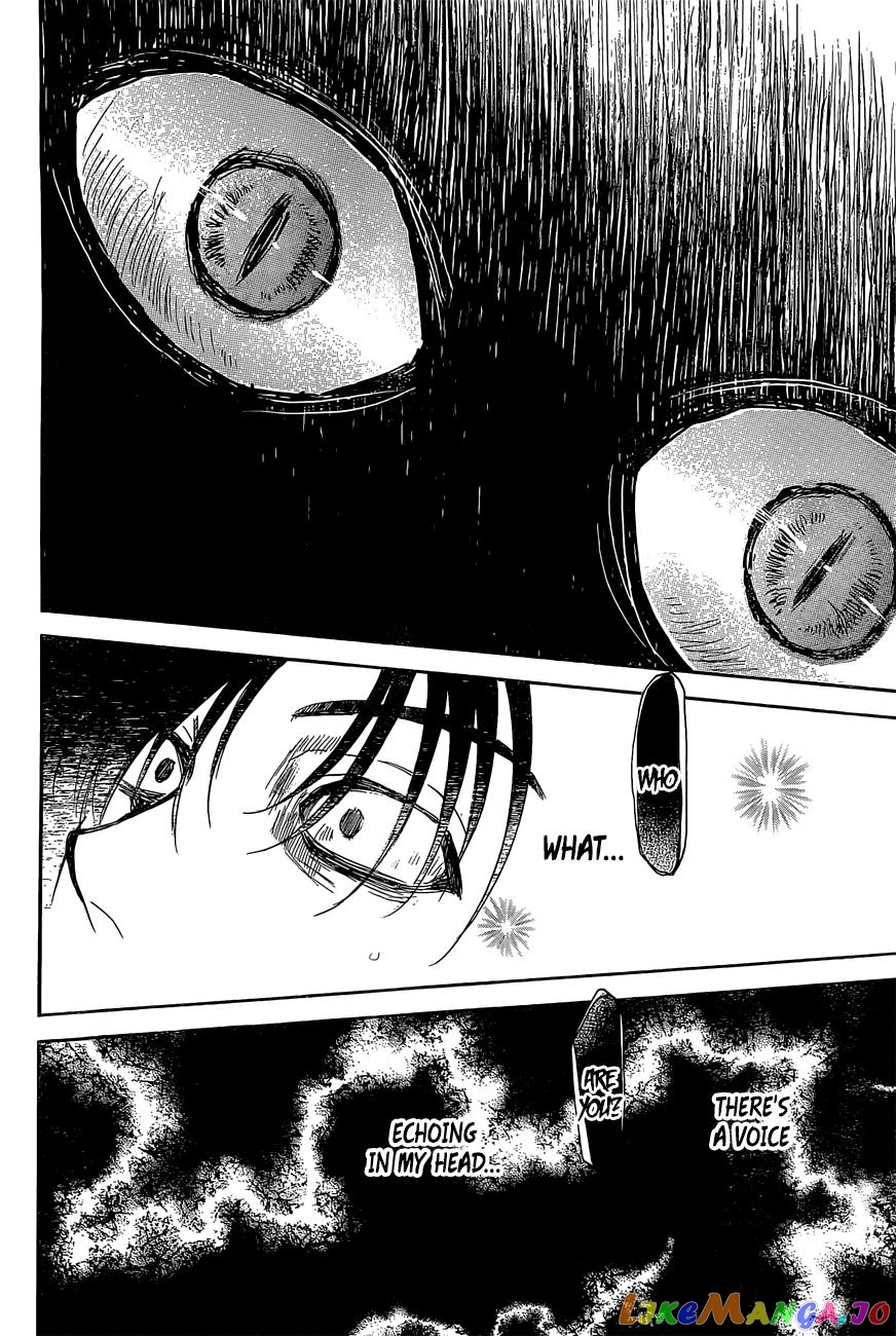 Akatsuki no Yona Chapter 160 - page 26