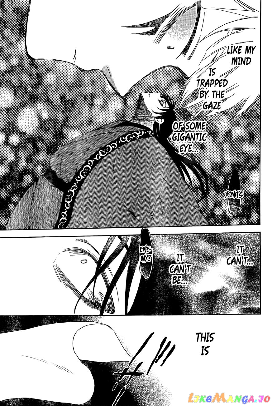 Akatsuki no Yona Chapter 160 - page 27
