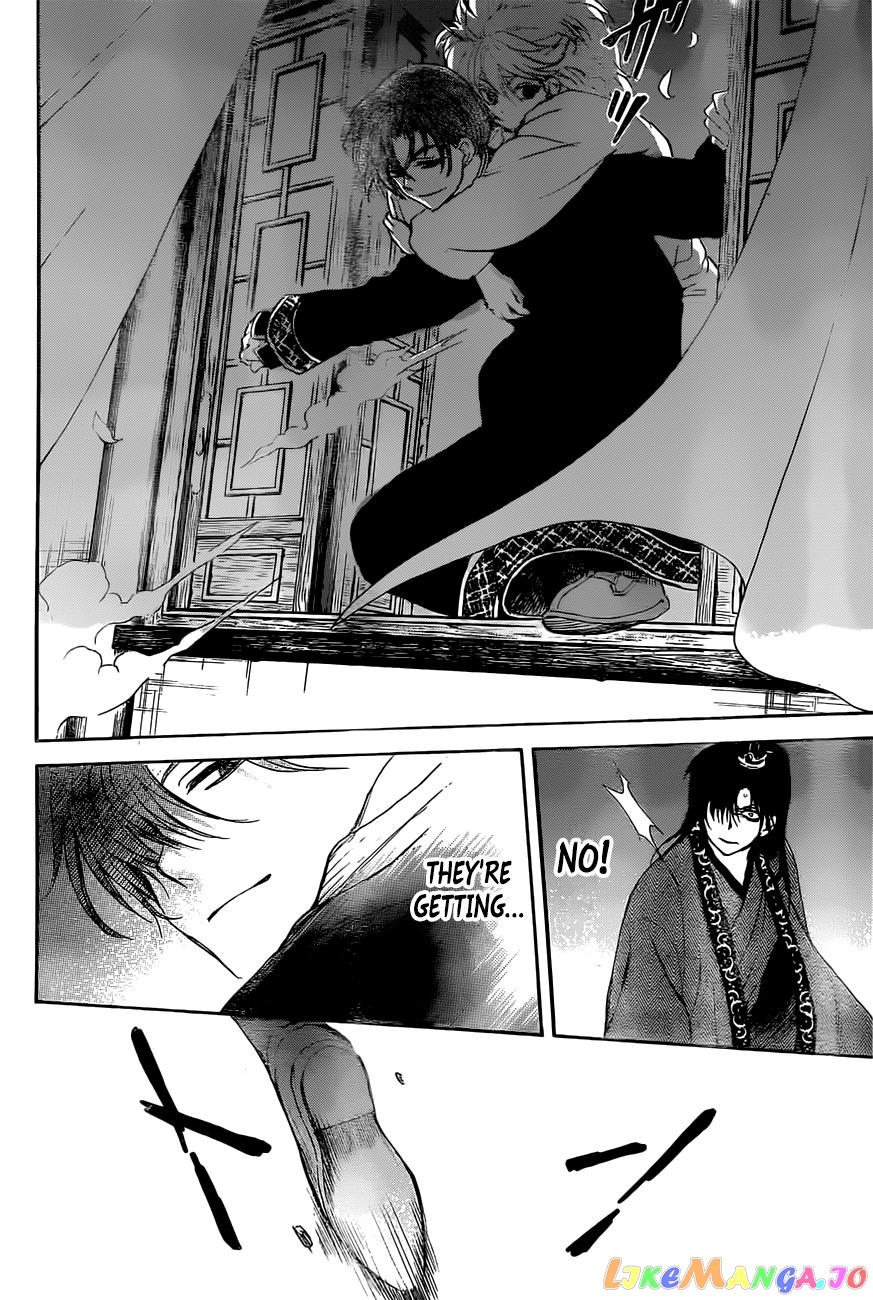 Akatsuki no Yona Chapter 160 - page 28