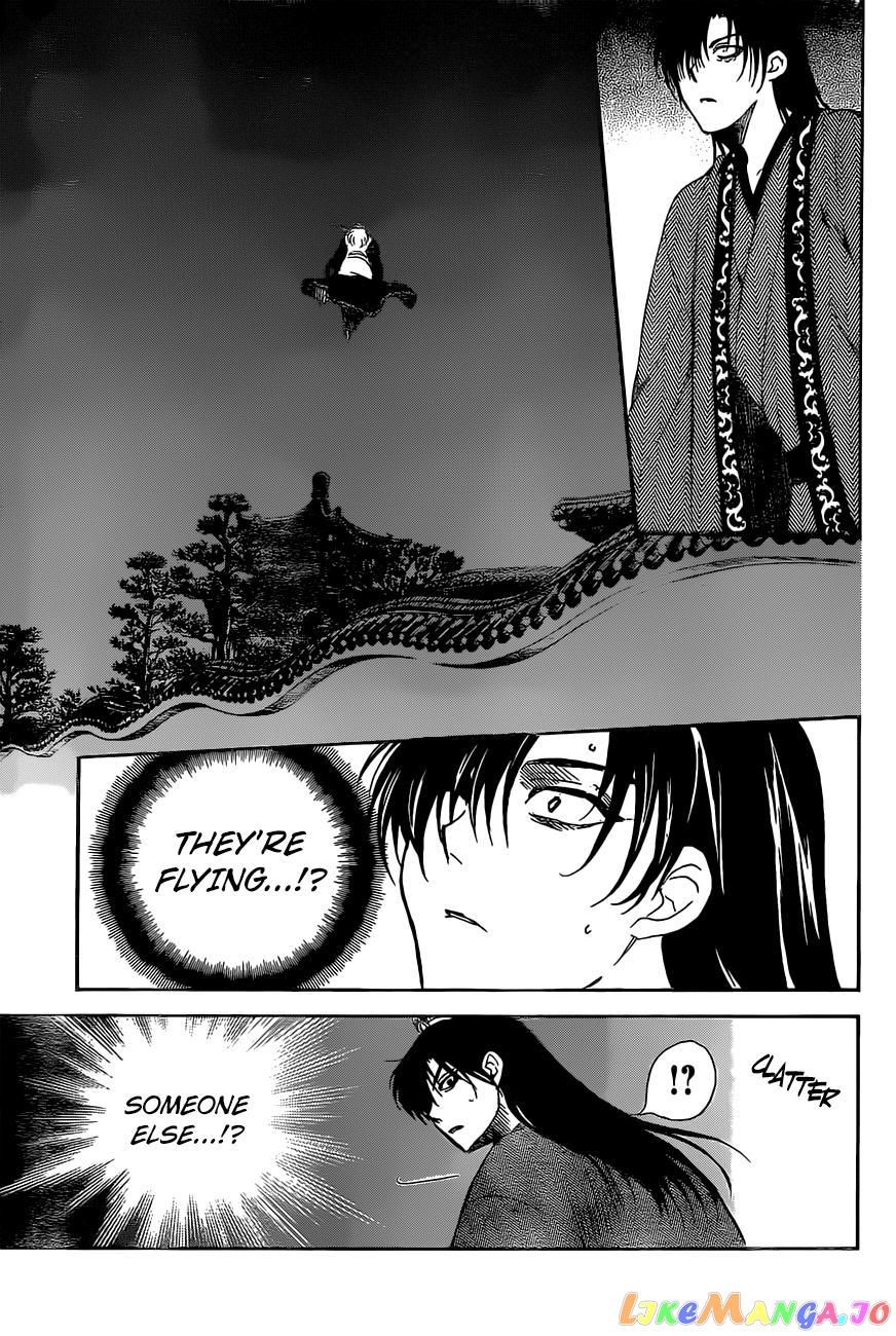 Akatsuki no Yona Chapter 160 - page 29