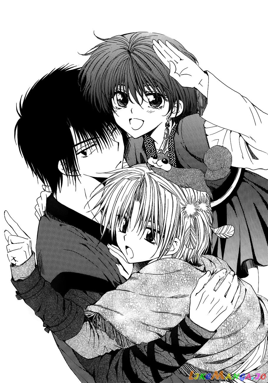 Akatsuki no Yona Chapter 120.5 - page 8