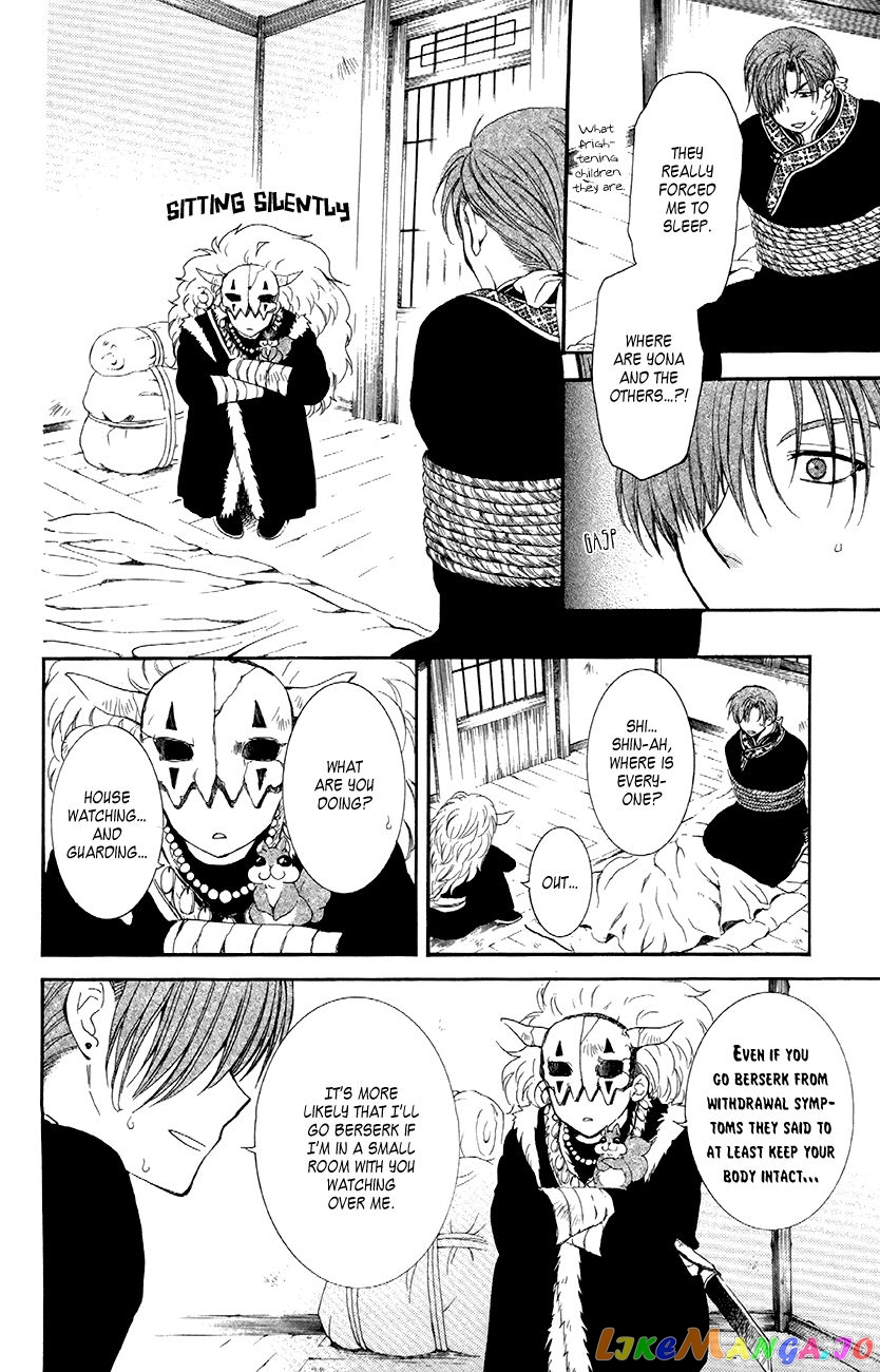 Akatsuki no Yona Chapter 78 - page 10