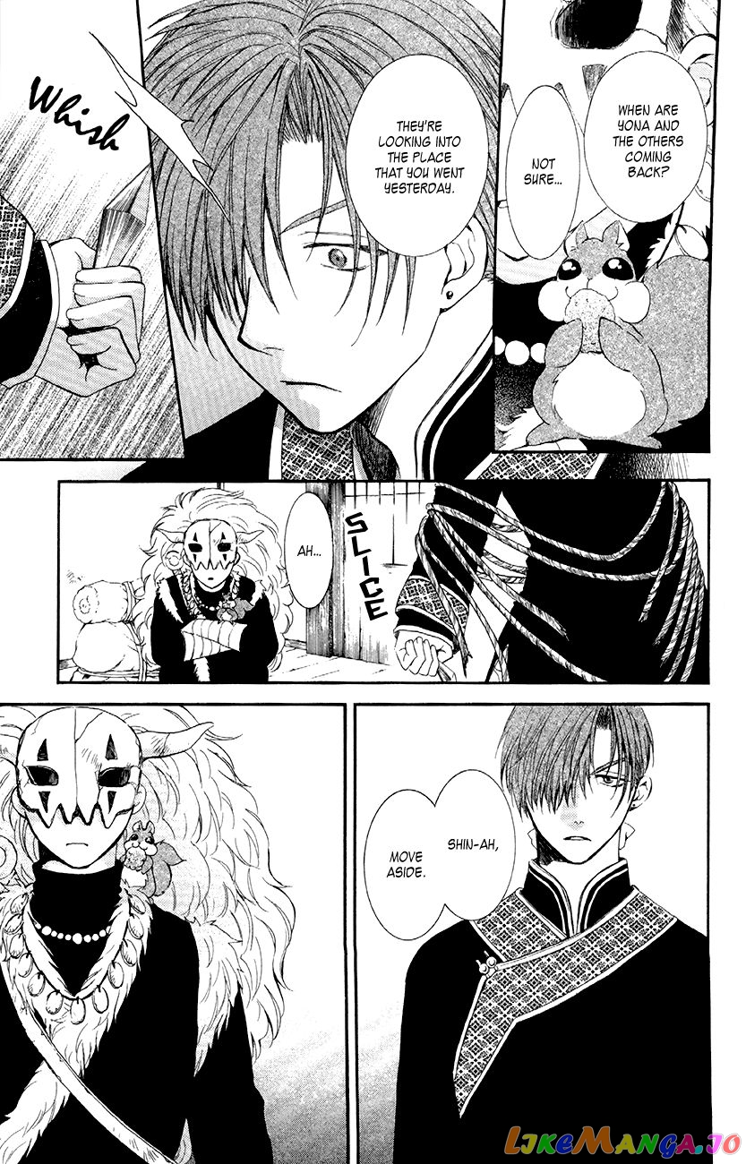 Akatsuki no Yona Chapter 78 - page 11