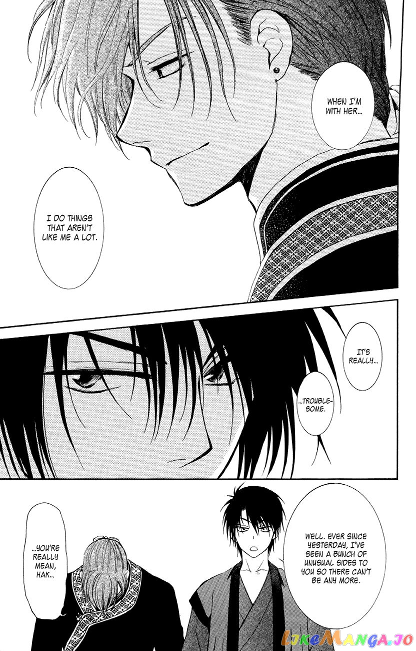 Akatsuki no Yona Chapter 78 - page 26