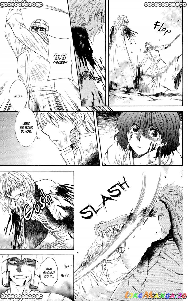 Akatsuki no Yona Chapter 100 - page 11