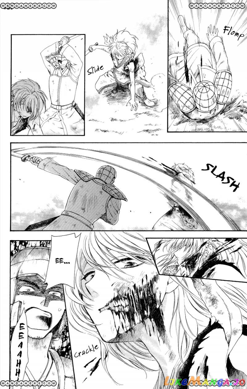 Akatsuki no Yona Chapter 100 - page 18