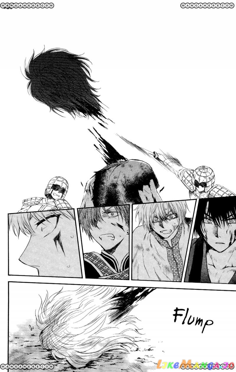 Akatsuki no Yona Chapter 100 - page 20