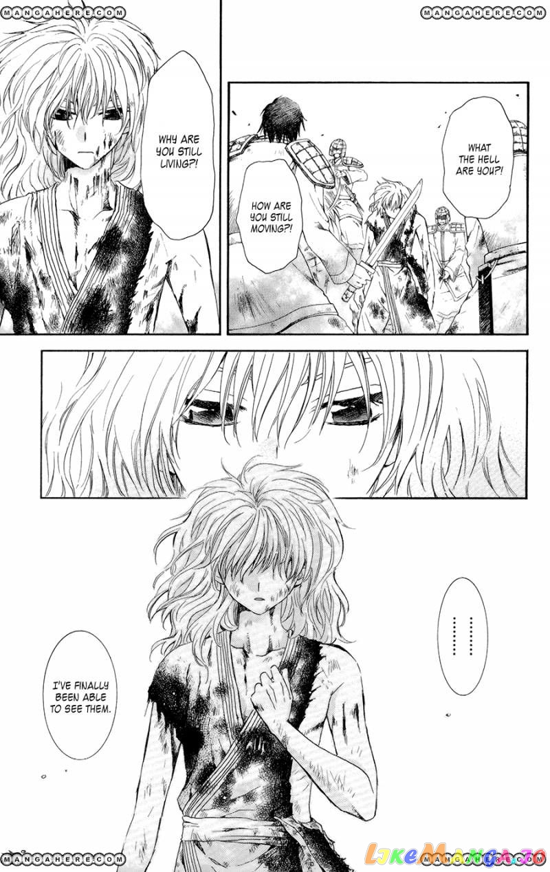Akatsuki no Yona Chapter 100 - page 23