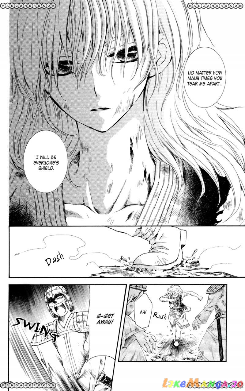 Akatsuki no Yona Chapter 100 - page 24