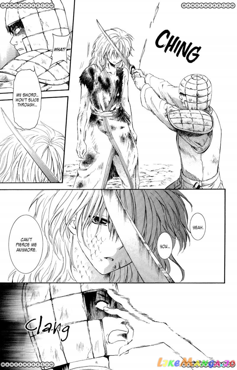 Akatsuki no Yona Chapter 100 - page 25