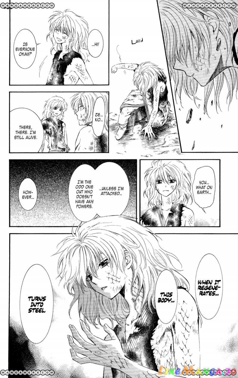 Akatsuki no Yona Chapter 100 - page 30