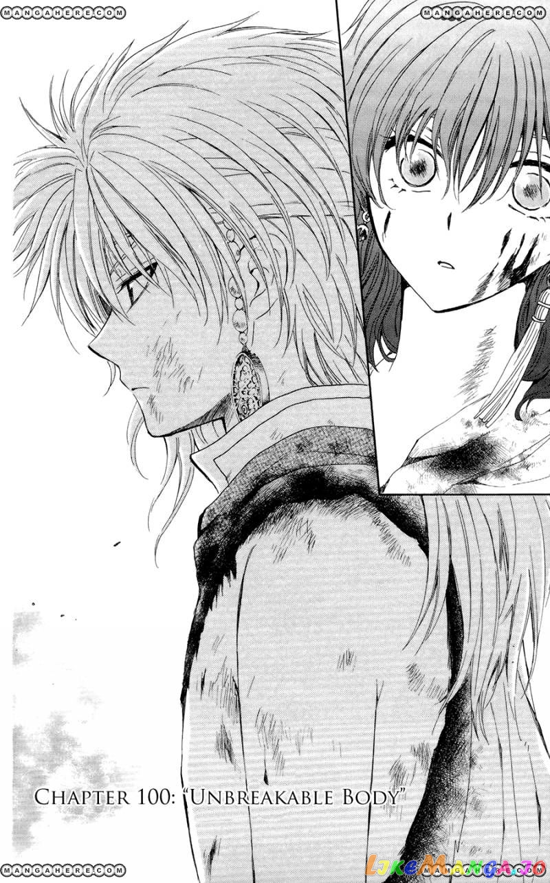 Akatsuki no Yona Chapter 100 - page 6