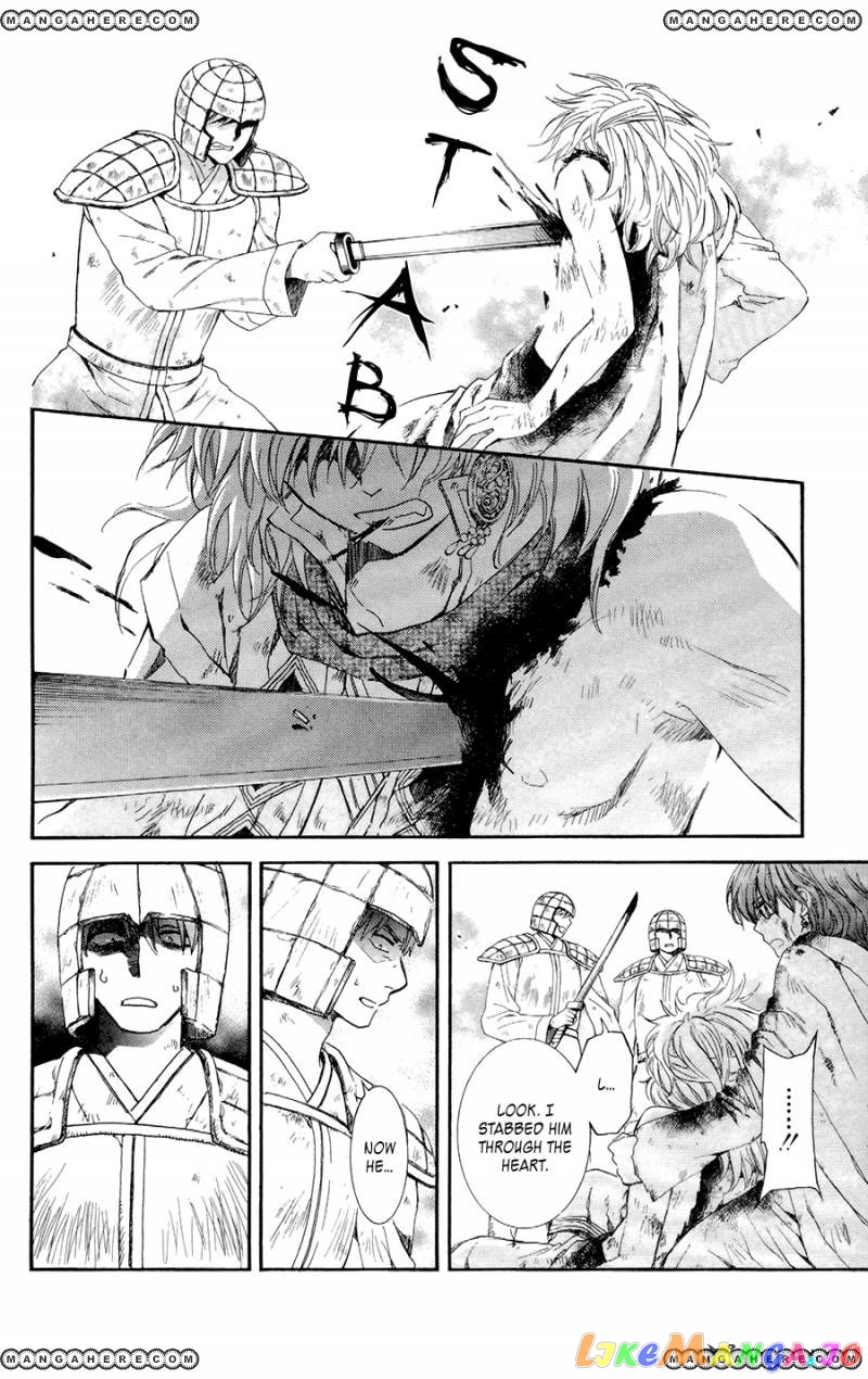 Akatsuki no Yona Chapter 100 - page 8