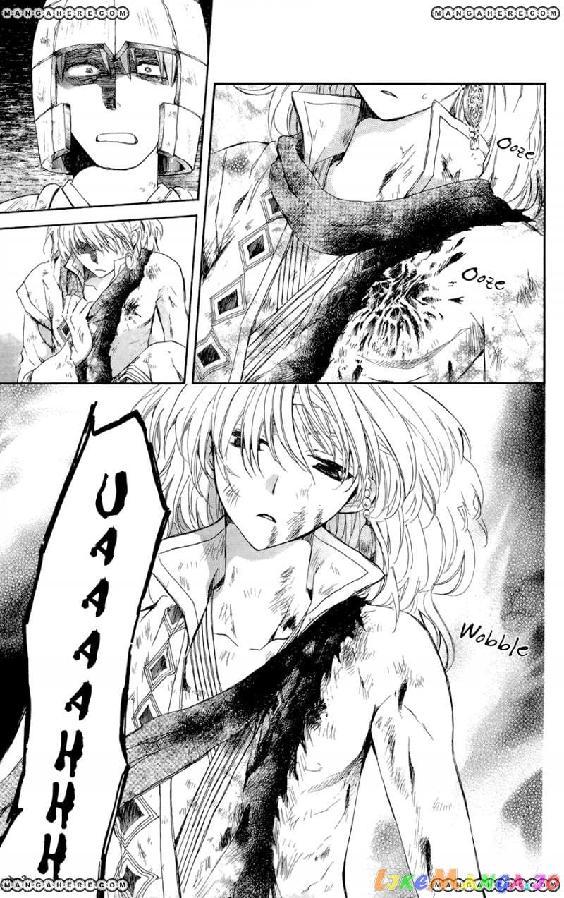 Akatsuki no Yona Chapter 100 - page 9