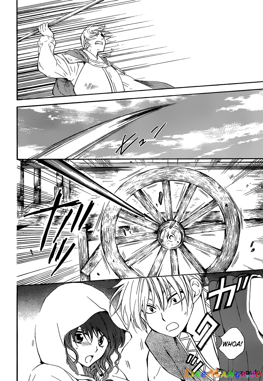 Akatsuki no Yona Chapter 140 - page 15