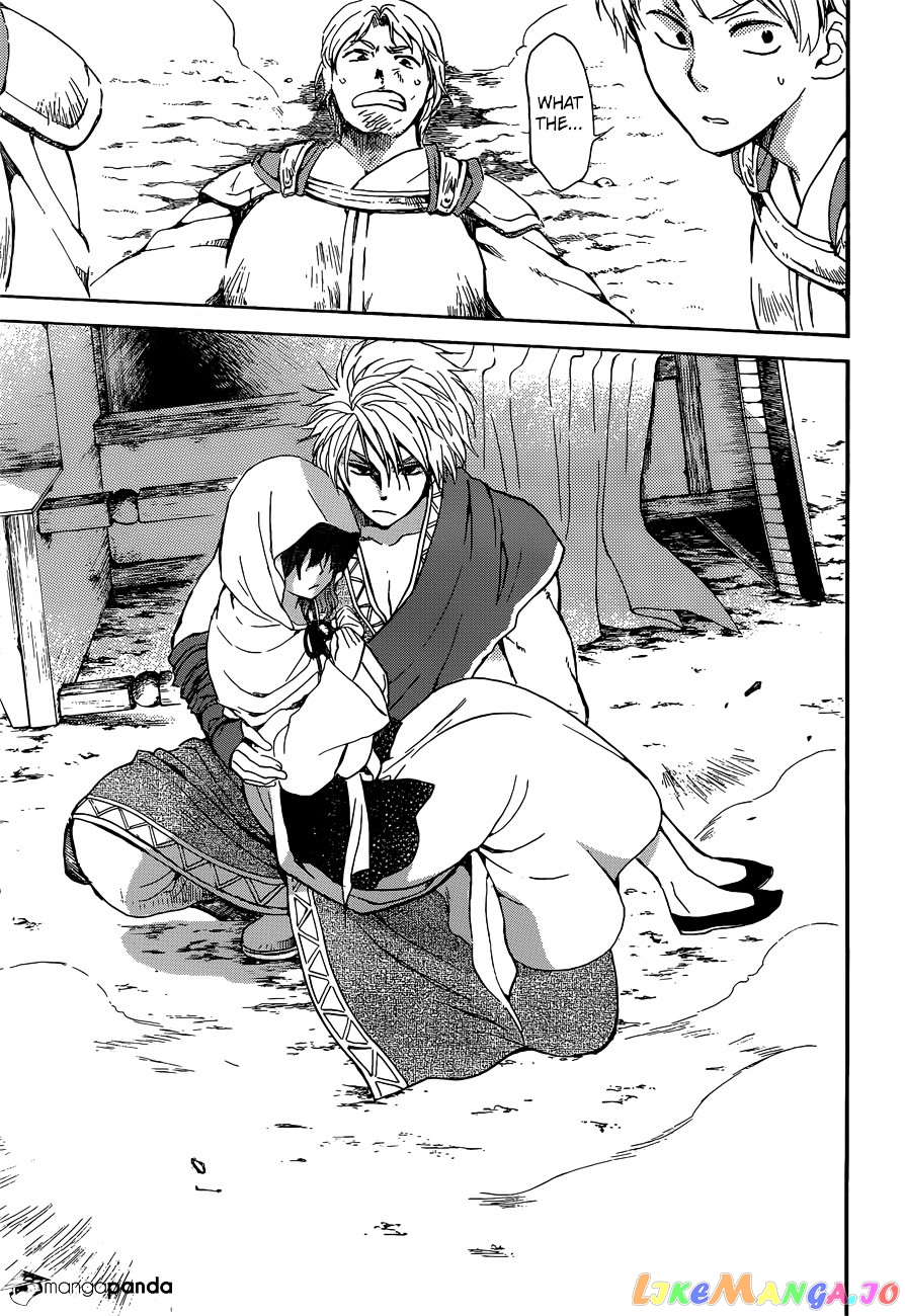 Akatsuki no Yona Chapter 140 - page 18