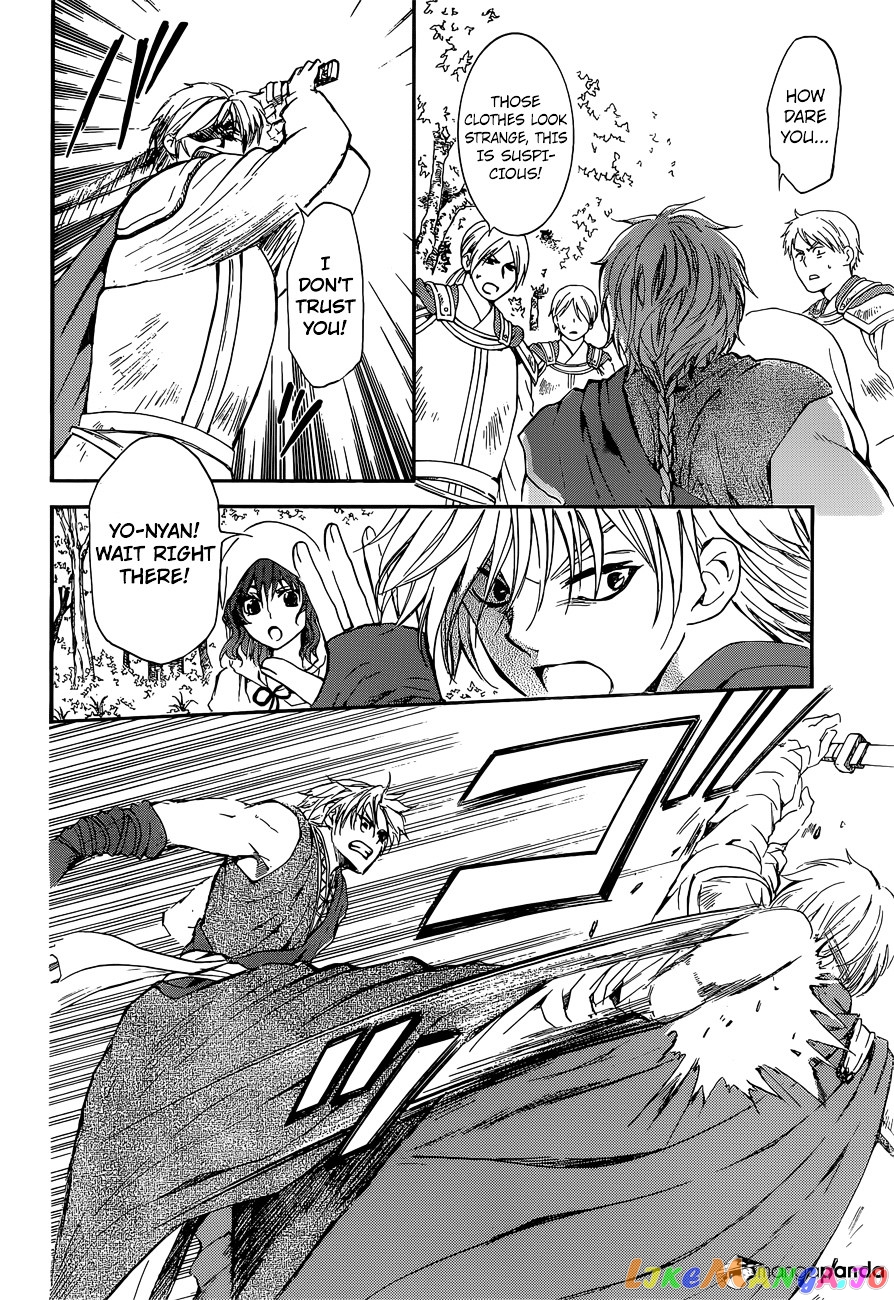 Akatsuki no Yona Chapter 140 - page 19