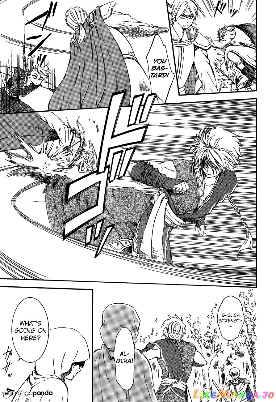 Akatsuki no Yona Chapter 140 - page 20