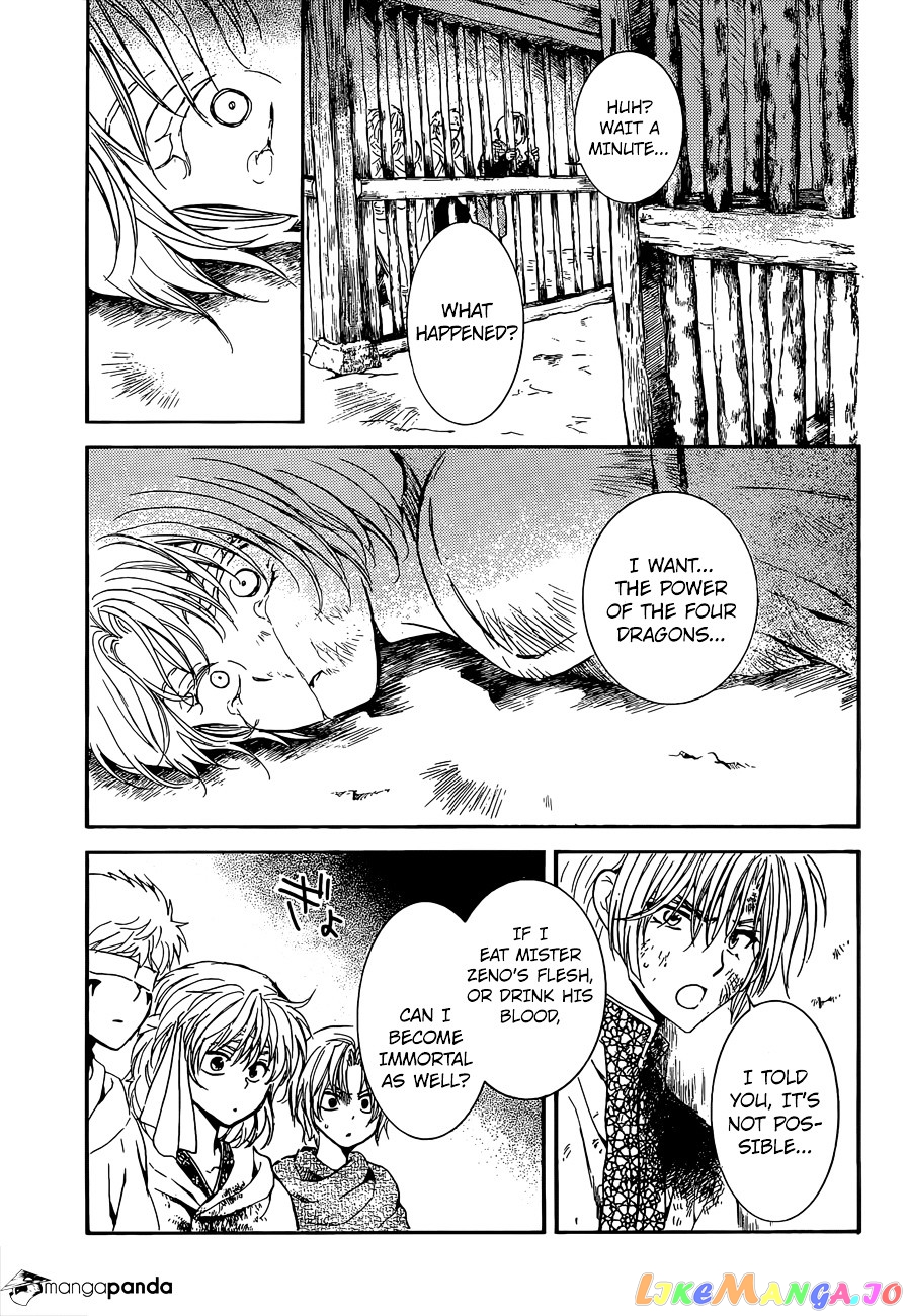 Akatsuki no Yona Chapter 140 - page 6